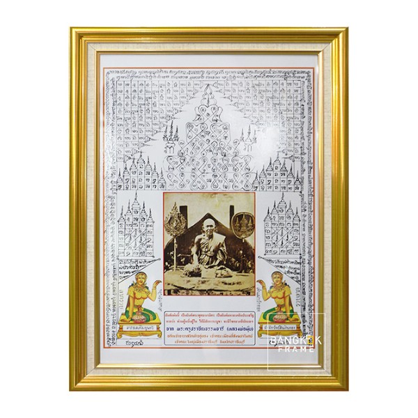 กรอบกล่องรอยมือเท้าเด็กของสะสมเด็ก-Shadow Box